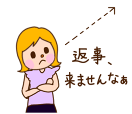 I'm your lovely girlfriend!! sticker #7399820