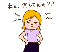 I'm your lovely girlfriend!! sticker #7399822