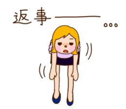 I'm your lovely girlfriend!! sticker #7399823