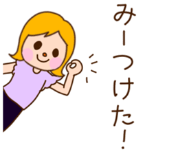 I'm your lovely girlfriend!! sticker #7399827