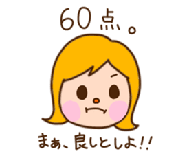 I'm your lovely girlfriend!! sticker #7399832