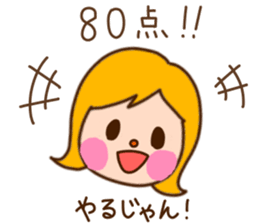 I'm your lovely girlfriend!! sticker #7399833