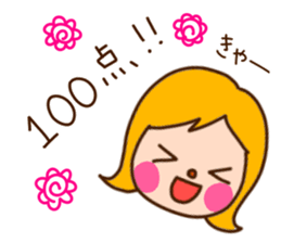 I'm your lovely girlfriend!! sticker #7399834