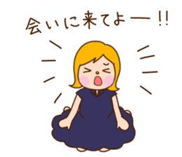 I'm your lovely girlfriend!! sticker #7399836