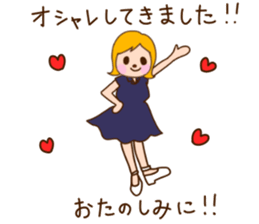 I'm your lovely girlfriend!! sticker #7399837