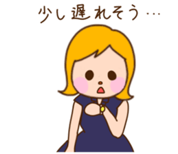 I'm your lovely girlfriend!! sticker #7399840