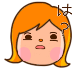 I'm your lovely girlfriend!! sticker #7399848