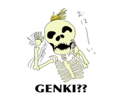 SHAREKOBE sticker #7399852