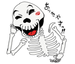 SHAREKOBE sticker #7399854