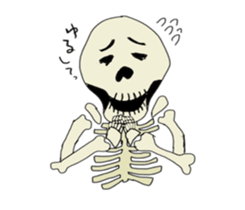 SHAREKOBE sticker #7399856