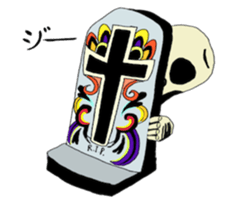 SHAREKOBE sticker #7399857