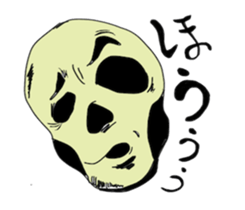 SHAREKOBE sticker #7399858