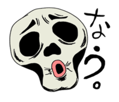 SHAREKOBE sticker #7399859