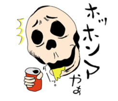 SHAREKOBE sticker #7399860