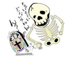 SHAREKOBE sticker #7399861