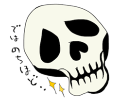 SHAREKOBE sticker #7399862