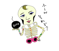 SHAREKOBE sticker #7399863