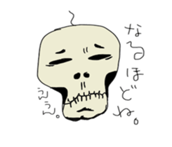 SHAREKOBE sticker #7399864