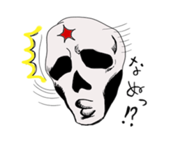 SHAREKOBE sticker #7399865