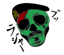 SHAREKOBE sticker #7399866