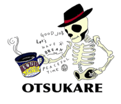 SHAREKOBE sticker #7399868