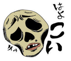 SHAREKOBE sticker #7399869