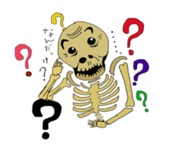 SHAREKOBE sticker #7399870