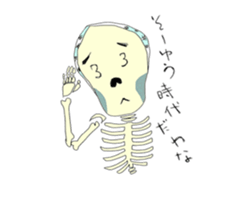 SHAREKOBE sticker #7399876