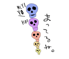 SHAREKOBE sticker #7399879