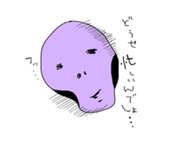 SHAREKOBE sticker #7399883