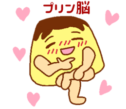 Affair pudding man sticker #7399932