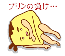 Affair pudding man sticker #7399935