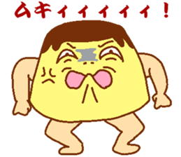 Affair pudding man sticker #7399937