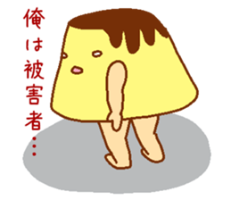 Affair pudding man sticker #7399938