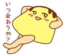 Affair pudding man sticker #7399941