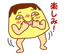 Affair pudding man sticker #7399942