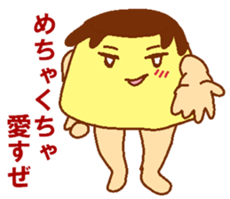 Affair pudding man sticker #7399943