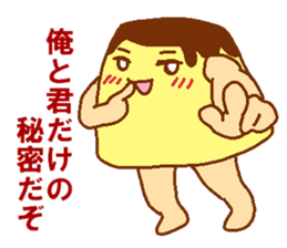 Affair pudding man sticker #7399945