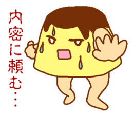 Affair pudding man sticker #7399950