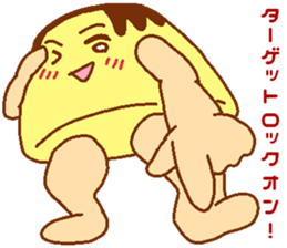 Affair pudding man sticker #7399953