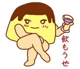 Affair pudding man sticker #7399955