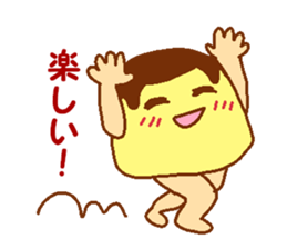 Affair pudding man sticker #7399956