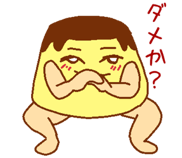 Affair pudding man sticker #7399957