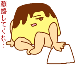 Affair pudding man sticker #7399959