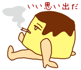 Affair pudding man sticker #7399969