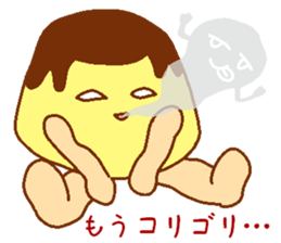 Affair pudding man sticker #7399971