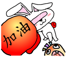 Rabbit universe sticker #7400108