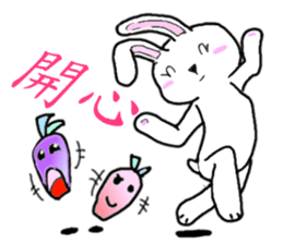 Rabbit universe sticker #7400111