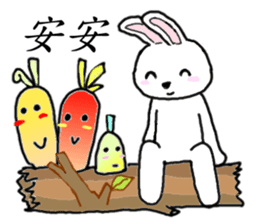 Rabbit universe sticker #7400117