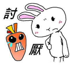 Rabbit universe sticker #7400120